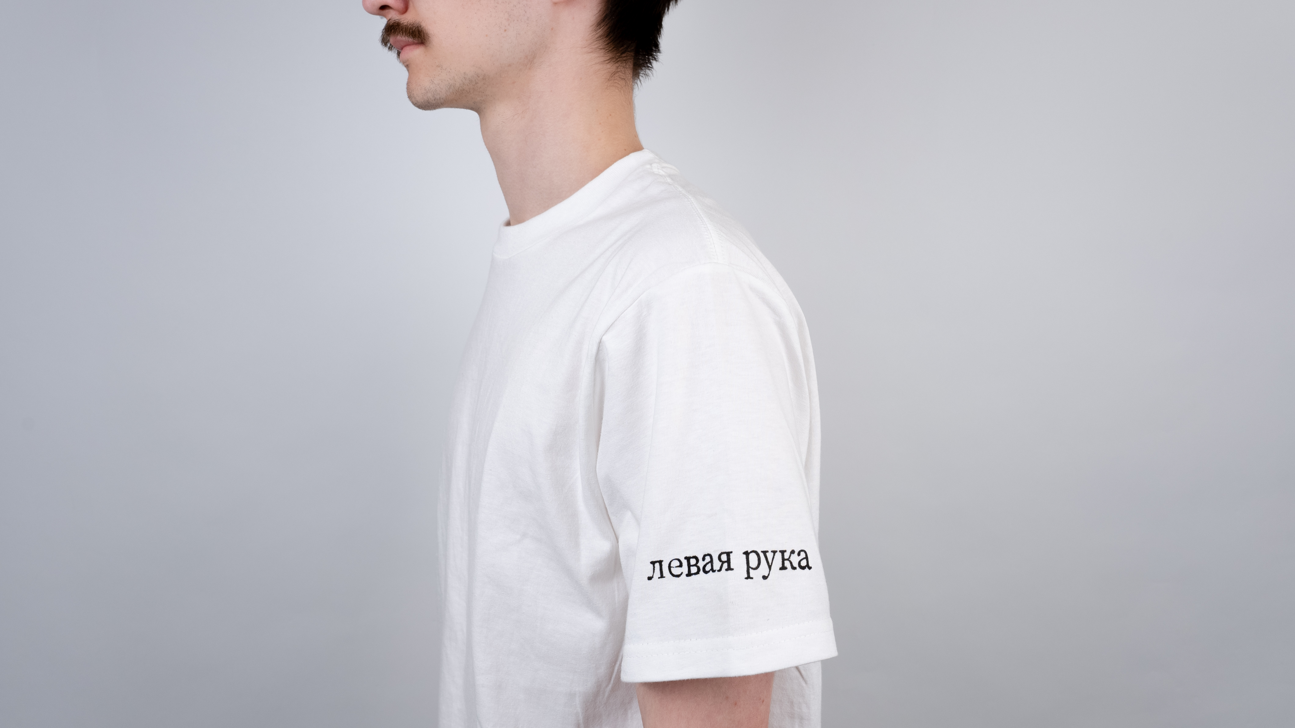 Футболка левая рука